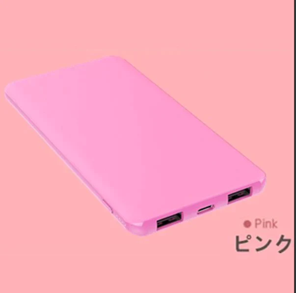 「在庫処分商品」「ピンク」6000mAh 大容量 iOS/Android対応 モバイルバッテリー 軽量 薄型 スマホ充電 iphone7 Plus Xperia 充電器 携帯充電器 極薄 急速充電【PL保険加入済み】【エコ得】