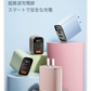 【充電ケーブル無料GET！】ドーンピンク＼ Type-C to Lightning ／30W 急速充電器 スマホ充電器 type-c充電器 1.5mケーブル 高速充電 軽量 コンパクト iPhone充電器 電源アダプター PSE認証 PD急速充電器 充電器 AC充電器 全機種対応 PD充電器