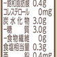【送料無料】マルサンアイ 豆乳飲料麦芽コーヒー カロリー50% パック 200ml×2ケース/48本