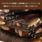 【予約商品10月26日以降順次発送】割れチョコ(4種のミックスナッツ)720g(180g×4袋) 送料無料 [ ハイカカオ クーベルチュール スイーツ チョコレート ]
