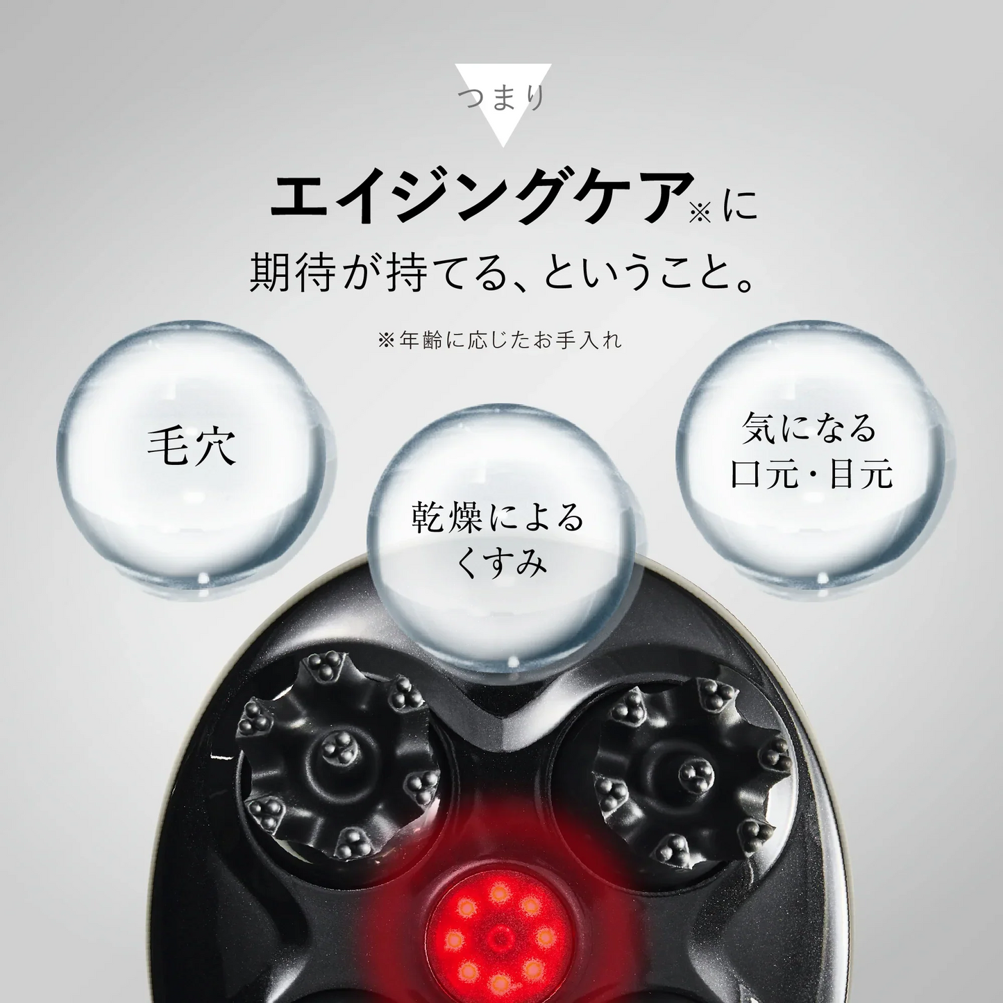 【WAVEWAVE スカルプヘッドスパ】EMS搭載 進化系ヘッドスパ 頭皮ケア 電動頭皮ブラシ 電気針 美顔器 頭皮ケア 頭皮をもみほぐし プレゼント 母の日 サロンクオリティ 防水機能 マッサージ機器 ハンドマッサージャー EMSで頭筋＆表情筋をリフトケア 頭皮 ボディ 美容ケア リフトケア 全身ケア リフトアップ EMSで頭筋 表情筋をリフトケア マッサージ ヘッドマッサージ お肌のケア ヘッドケア リラック リラクゼーション