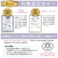 販売中止
