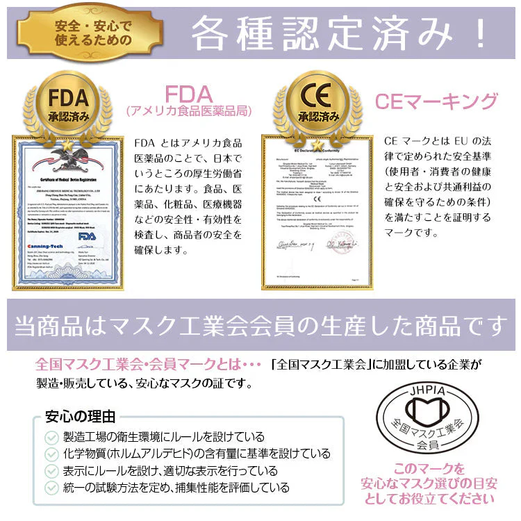 販売中止