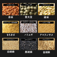 お米と雑穀米のご飯 【無洗米雑穀】美容重視ビューティーブレンド 24kg(400g×60袋) 計量不要でそのまま炊ける 雑穀米と白米のご飯 無添加 無着色