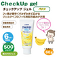 ライオン CheckUPジェル バナナ 5本(60g／本) フッ素500ppmF【LION チェックアップ ジェルタイプ 乳児 ハミガキ】【メール便送料無料】 歯科用