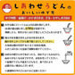 本場讃岐純生うどん 720g(240gx3袋)  約6人前  鎌田醤油 つゆ付き うどん  特産品 名物品  しあわせ製麺
