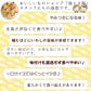 ＜いわし炙り焼き140g＞ おつまみ イワシ
