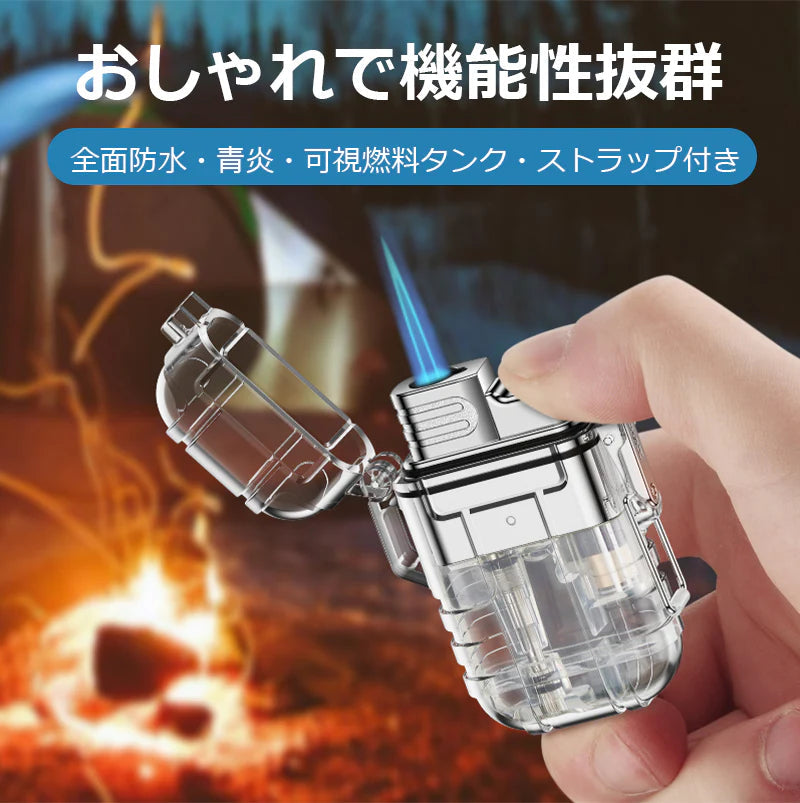 電子ライター 小型 軽量 超強力青炎 3color 防水仕様 防風 登山 キャンプ 防災 おしゃれ 誕生日 記念日 プレゼント 持ちやすい s102C(ホワイト)