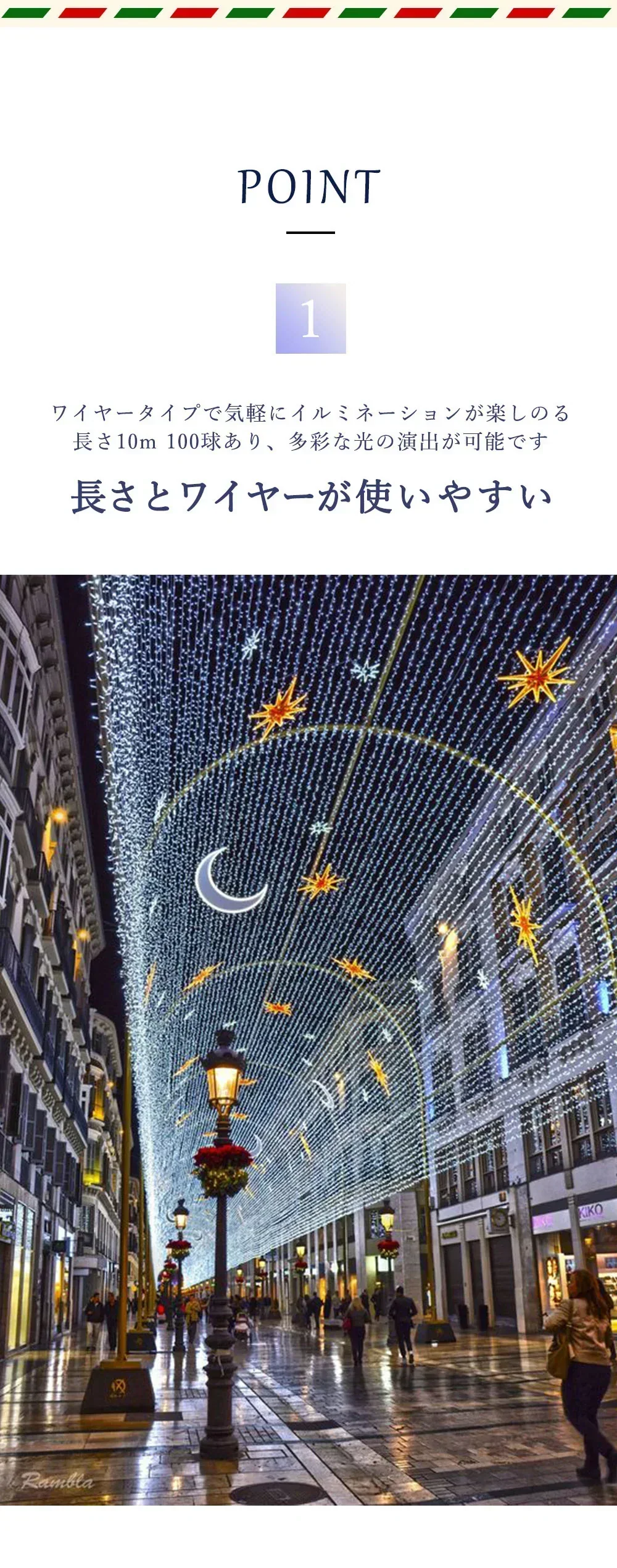 【クリスマス直前特価！】＼ホワイト 10M×2点／led イルミネーション 防水ライト イルミネーションライト フェアリーライト 電池式 ジュエリーライト タイマー&リモコン付き 8種照明モード 電飾 ストリングライト 防水 パーティー クリスマス  電源不要 パーティー クリスマスツリー 結婚式 防水 屋外