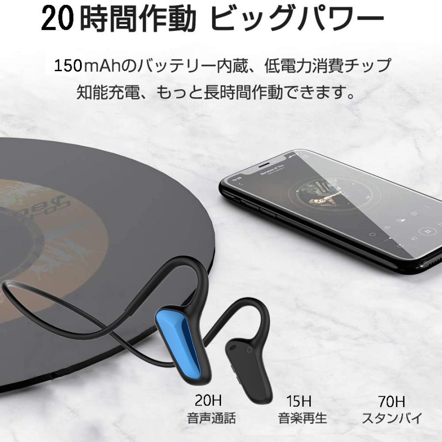 ブルートゥースイヤホン 骨伝導 ヘッドホン 両耳 高音質 タッチタイプ　完全ワイヤレス 耳掛け式 自動ペアリング IPX5防水 Siri対応 Bluetooth CVC6.0 w212A(ブラック)