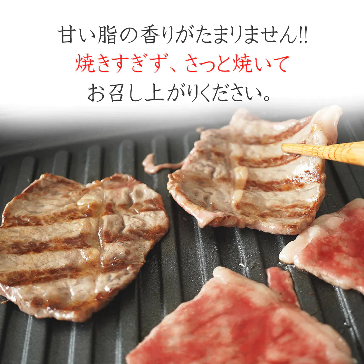【48時間タイムセール】【シェア買い成立から10～14営業日で出荷】黒毛和牛 霜降り サーロイン 焼肉 400g 【 牛肉 和牛 お肉 ギフト 肉 お取り寄せ 御中元 御歳暮 内祝い プレゼント おかず 食べ物 父の日 母の日 敬老の日 】