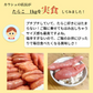 石巻加工 本格たらこ 1kg[ギフトにもおすすめの1本物！]石巻たらこマルイチ/食品/海鮮/魚卵/粒子/プチプチ/明太子もおいしい/ギフト/切れ子・バラコではございません