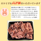 黒毛和牛サーロインすじ 4kg 牛すじ