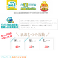 オーガニックおむつケーキ【Sサイズ/ピンク】ロロココの高級オーガニックベビーアイテム/出産祝い/ギフト