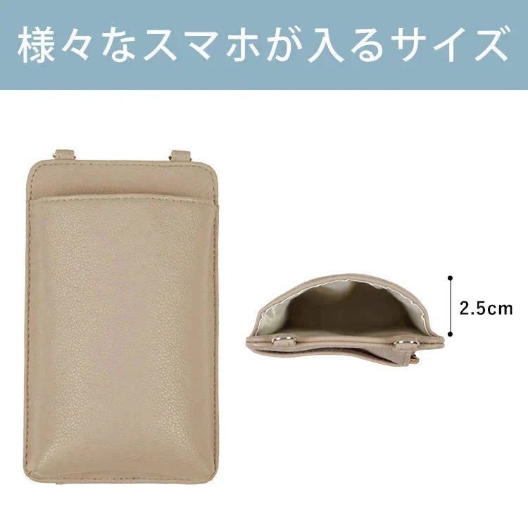 ピンク色　スマホポーチ スマホショルダー レディース 斜め掛け スマホポシェット ポシェット お財布ポシェット 携帯ショルダー かわいい ポーチ 縦型 サコッシュ sg041