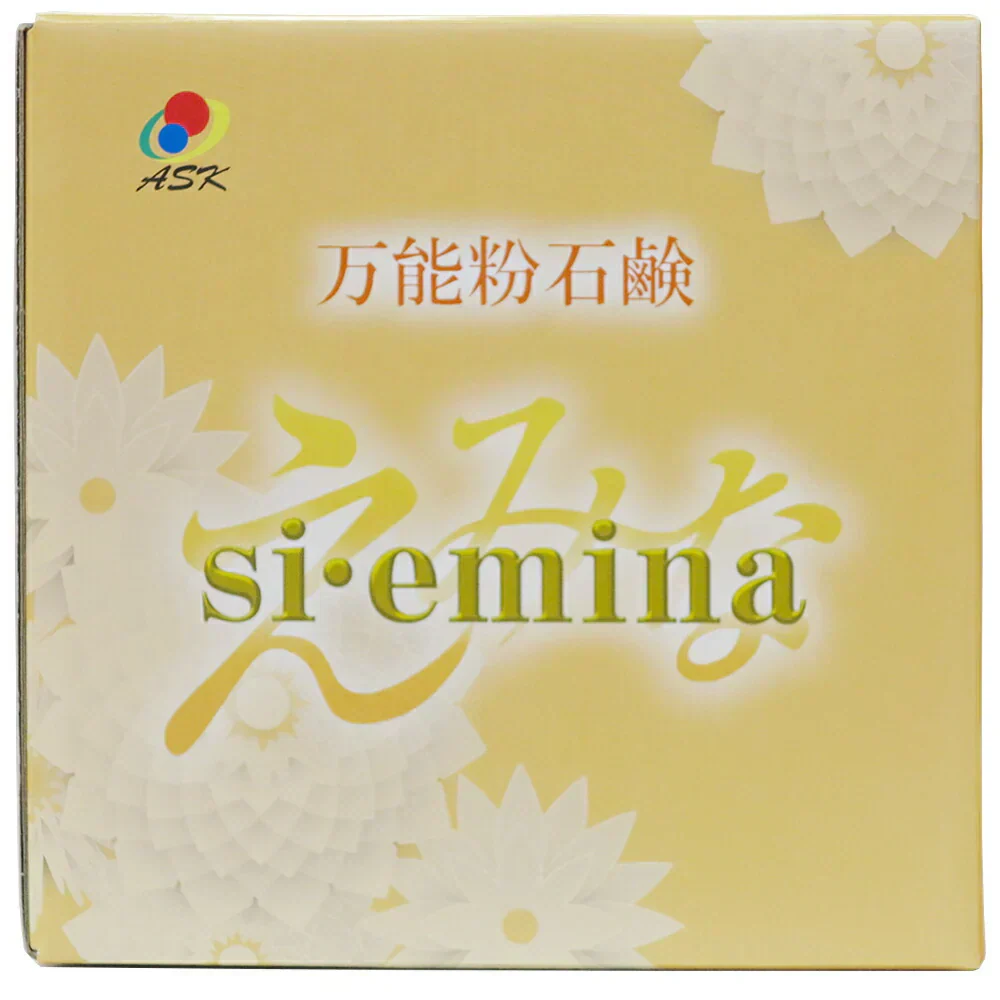 万能 粉石鹸 「えみな」 si・emina 1kg　【抗酸化溶液活用製品】粉石けん 洗剤 洗濯 食器洗い 掃除 洗車