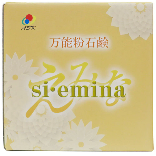 万能 粉石鹸 「えみな」 si・emina 1kg　【抗酸化溶液活用製品】粉石けん 洗剤 洗濯 食器洗い 掃除 洗車