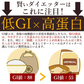 低糖質 スイーツ オートミール 送料無料【ケーキ屋さんの低糖質クッキー】ごろごろオートミールシリアルクッキー 1kg  [ 置き換えダイエット ダイエット ロカボ スイーツ  低糖質  詰め合わせ  ]