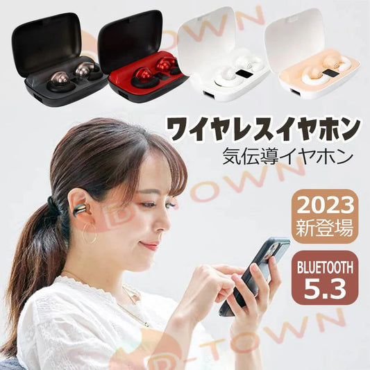 即納 ワイヤレスイヤホン Bluetooth 5.3 空気伝導イヤホン 軽量 スポーツイヤホン 大容量1500mah Hi-Fi高音質 低遅延 耳掛け 開放型オープンイヤー s041A(ブラック)