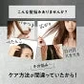 【アウトレット品】ヘッドスパセブン シャンプー＆トリートメントセット
