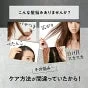【アウトレット品】ヘッドスパセブン シャンプー＆トリートメントセット