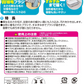 LEC/レック 床用ハンディブラシ(速乾床対応) 掃除用品 クリーナー バス 風呂 浴室 S-527