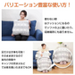 販売中止