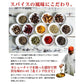 カレー スパイシーキーマカレー 180g×10個 箱入り