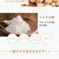 健康菜茶 黒豆茶 国産 北海道産黒豆使用 5g 40包 賞味期限：2026年1月10日 （パッケージリニューアルのため）カウシェ限定 | オーガライフ
