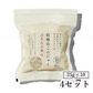 【4セット】＼置き換えダイエット／ 乾燥糸こんにゃく「ぷるんぷあん」（25g×10） ダイエット 健康 お通じ 便通改善 低カロリー グルテンフリー食品 ゼンパスタ 長期保存