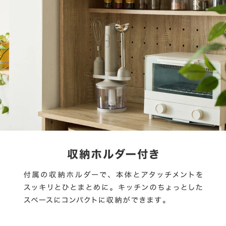 (カラー：ブラック/セット内容：アタッチメントフルセット)simplus アタッチメントフルセット ハンドブレンダー フードプロセッサー ブレンダー ミキサー チョッパー 【メーカー保証1年】