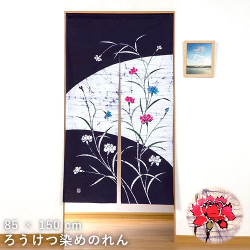 のれん 暖簾 おしゃれ 和風モダン ろうけつ染めのれん カーネーション 80×150cm