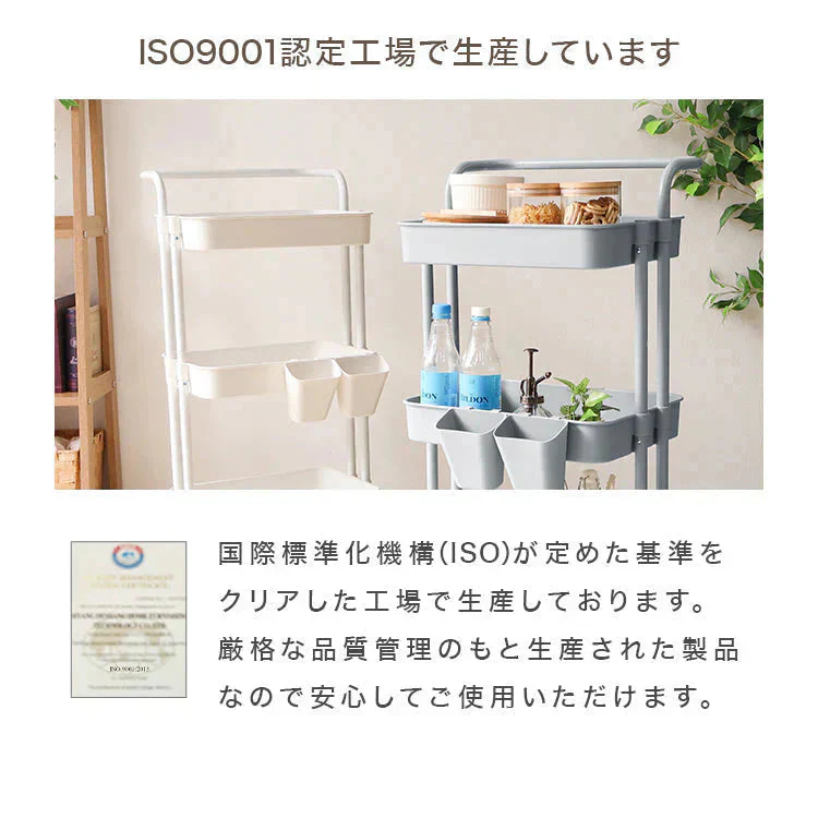 【ホワイト】【天板付き】キッチンワゴン ワゴン 2段 3段 高さ調節 取っ手付き キャスター付き ハンドル バスケットトローリー 収納アイテム 天板 スリム キッチン収納 ベビーワゴン スリム おしゃれ 収納ラック