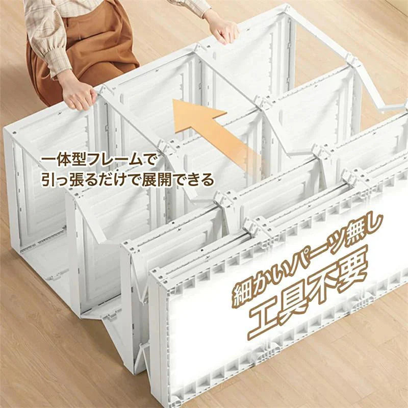 ワードローブ クローゼット15格 押入れ収納 衣類収納 収納棚 収納ボックス 小物収納 洋服掛け 扉付き 折り畳み式 大容量 組立簡単 工具不要 w415