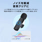 ワイヤレスマイク ピンマイク Type-C端子 設定不要 スマホ同時充電可能 クリップ式 360°集音 ノイズ軽減 配信 Vlog PC iPhone Android 対応