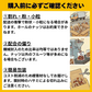 【お届けまで約1ヶ月】イチジクくるみ 70g いちじくダイス ミックスナッツ メール便限定 送料無料【カウシェファーム収穫対象商品】