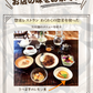 さつま芋のレモン煮(10パック)