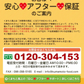 【本場熊本県産】デコみかん 訳あり 1.5kg 送料無料 不知火 みかん ミカン 熊本県産 訳あり デコポン と同品種 くまもと風土 ≪1-5営業日以内に発送予定（土日祝除く）≫