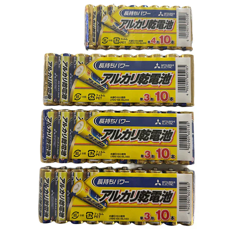 三菱電機　三菱アルカリ乾電池　単３x ３０本、単４x１０本（合計４０本）