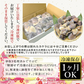 ◆フードロス削減◆訳あり◆千葉県産 天然はまぐり(地蛤)1.8kg以上 1粒60～80gの大粒な貝を生の状態から獲れたて鮮度抜群のまま急速冷凍！ 冷凍時に貝殻が割れてしまったワケあり品です