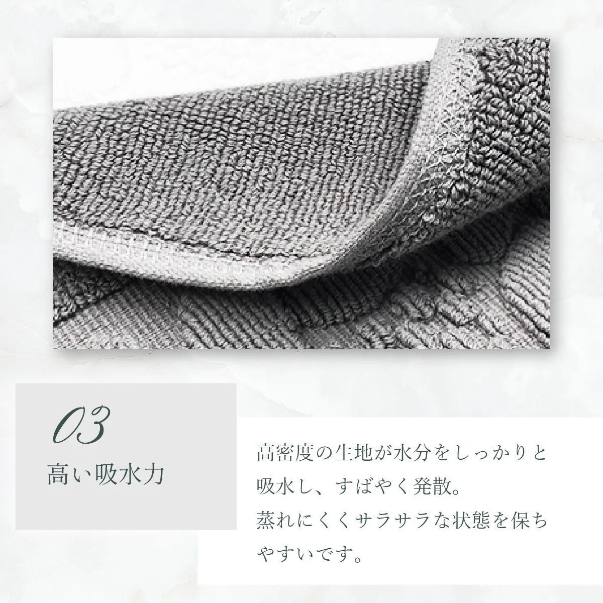 【ブルー】バスマット タオル地 速乾 50×80cm 3 color 綿100％ 吸水 玄関マット おしゃれ 浴室マット トイレマット 洗面所 マット お風呂 ホテル 足ふきマット ホテル仕様 タオル 快適 北欧 洗える 送料無料 大判