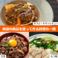 【大容量！プチ贅沢な肉福袋肉福袋2kg】肉ガチャ 黒毛和牛A5 国産牛 国産豚 国産鶏 ホルモン 松阪牛コロッケ ステーキ 焼肉 すき焼き しゃぶしゃぶ