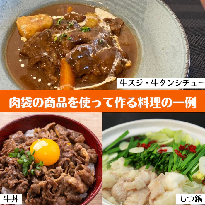 【大容量！プチ贅沢な肉福袋肉福袋2kg】肉ガチャ 黒毛和牛A5 国産牛 国産豚 国産鶏 ホルモン 松阪牛コロッケ ステーキ 焼肉 すき焼き しゃぶしゃぶ