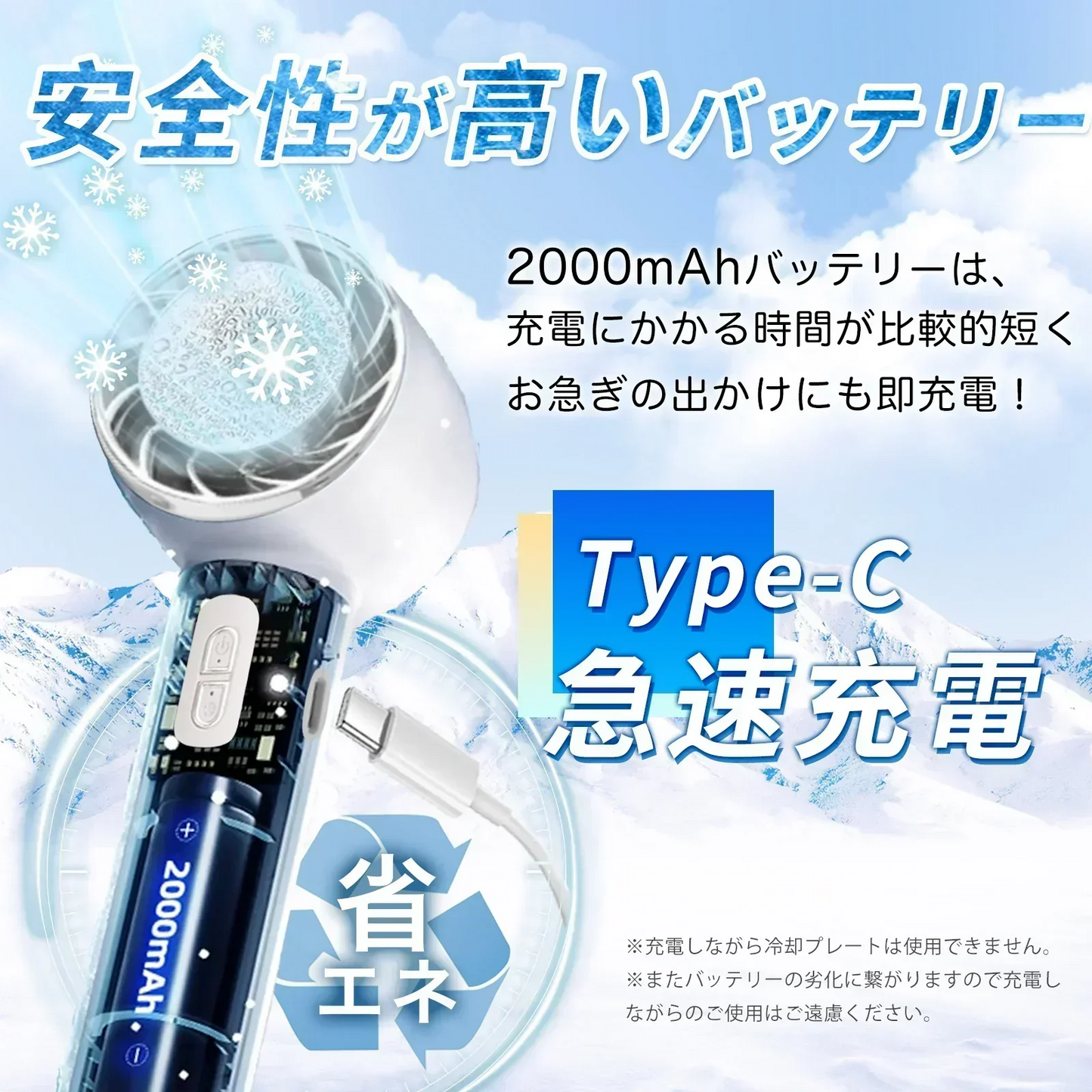 【SNSで話題の小型扇風機！】＼グレージュレース 1台／ハンディファン 冷却プレート付き 折りたたみ 瞬間冷却 手持ち扇風機 充電式USB扇風機 静音 超軽量 USB充電式 3段階風量調節 充電式扇風機 小型 静音 手持ち コンタクト 涼しい 卓上 ミニ扇風機 花火大会
