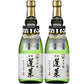 渡辺酒造店 純米吟醸 蓬莱 家伝手造り 720ml 2本