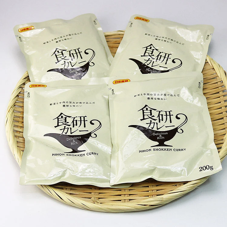 カレー レトルト 食研カレー 200g×4袋 4人前 中辛【業務用販売】( 湯煎 温めるだけ レトルト 日本食研 惣菜 カレー) 常温便 ポイント消化 送料無料 メール便 お取り寄せグルメ 食品 ギフト