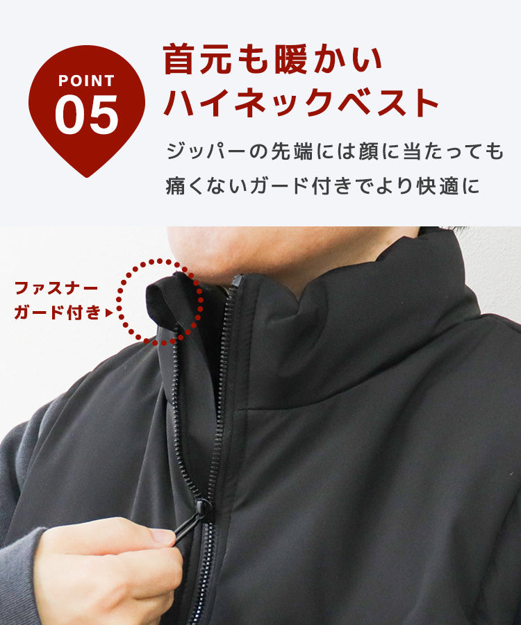 【Mサイズ】【ブラック】電熱ベスト 発熱ベスト ヒーターベスト ヒーター付きベスト 電熱ジャケット 電熱ウェア 電気ベスト 3段温度調整 防寒ベスト 加熱ベスト インナー レディース メンズ 男女兼用 防寒 通勤通学 アウトドア バイク