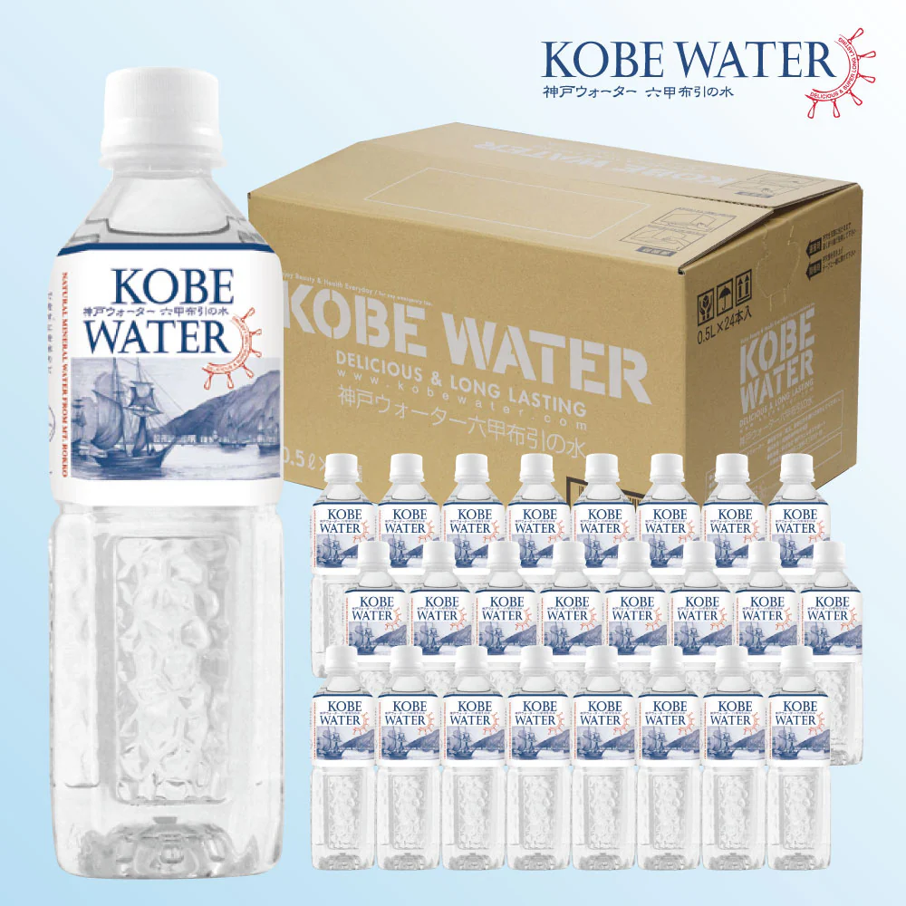 神戸ウォーター六甲布引の水 500ml ペットボトル 24本入