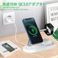 ワイヤレス充電器 5in1 ワイヤレス 充電器 3in1 最新版 iphone 急速充電 Qi対応 置くだけ 15W 充電スタンド iphone多機種対応Androidシリーズ/Type-Cシリー  w230A(ブラック)
