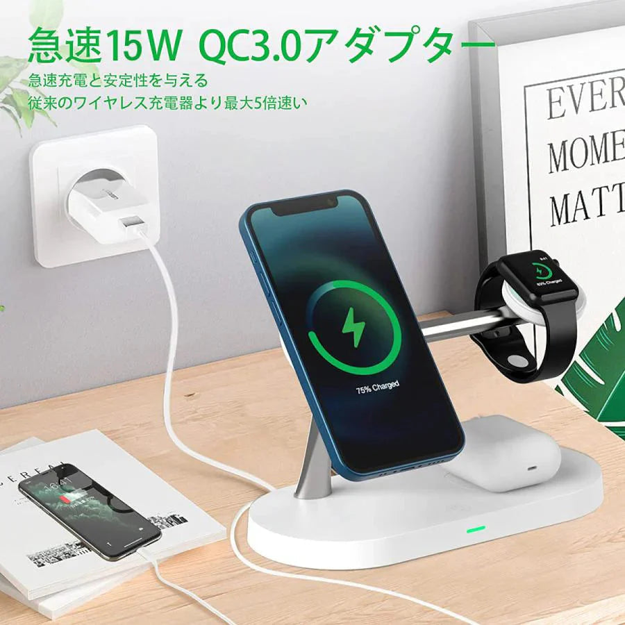 ワイヤレス充電器 5in1 ワイヤレス 充電器 3in1 最新版 iphone 急速充電 Qi対応 置くだけ 15W 充電スタンド iphone多機種対応Androidシリーズ/Type-Cシリー  w230A(ブラック)